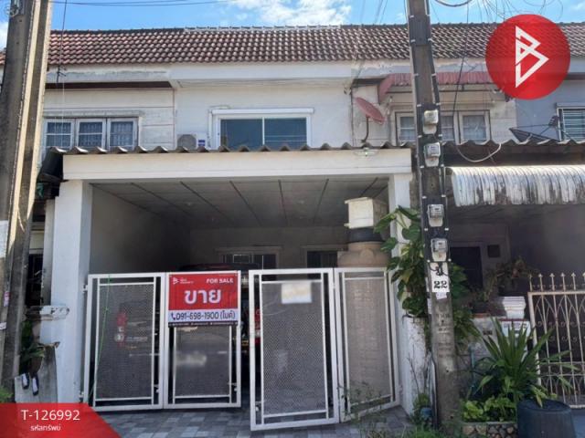 �չ���� �� The Best Property Agent