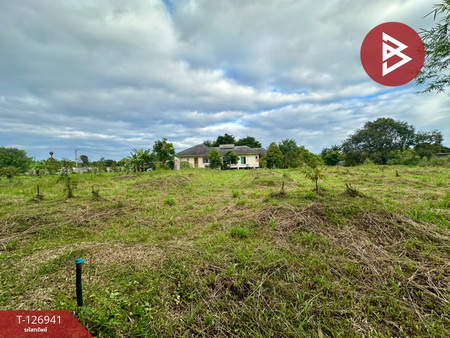 ���ͧ �� The Best Property Agent