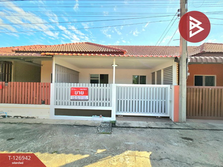 ��û�� �� The Best Property Agent