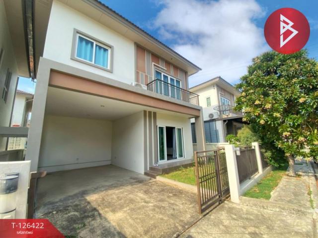 ��ҹ������駤��� �ѭ����