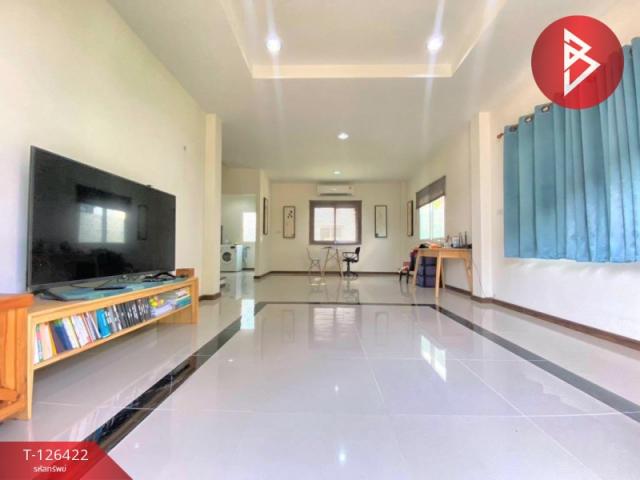 ��ҹ������Ҥһ����Թ �ѭ����