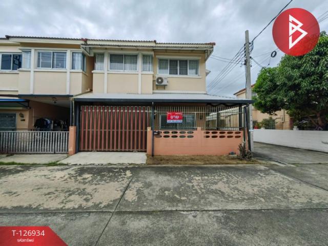 ˹ͧ�͡ �� The Best Property Agent