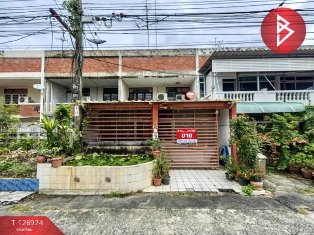 ��ا෾ �� The Best Property Agent