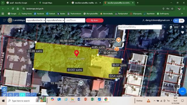 ��·��Թ �Ѳ��