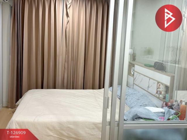 ��ا෾ �� The Best Property Agent