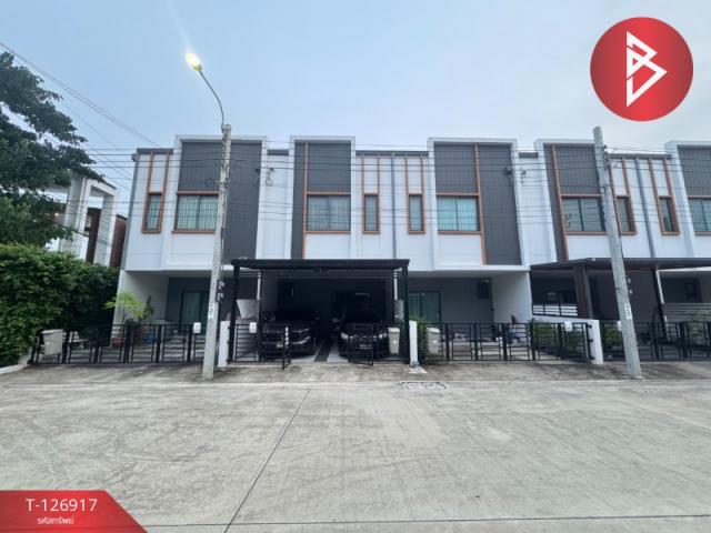 �ҧ��� �� The Best Property Agent