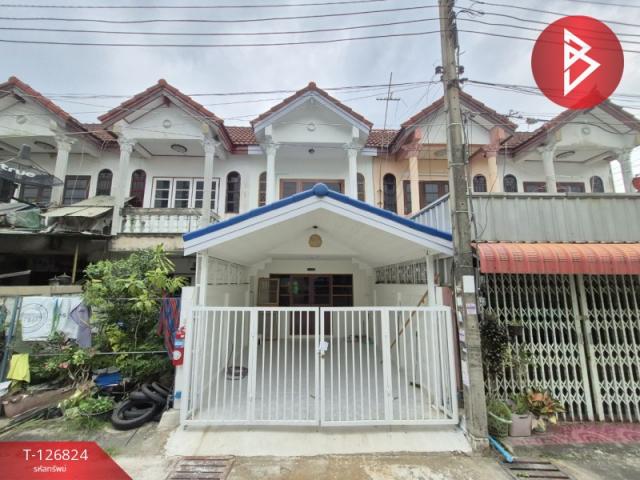 ���ͧ �� The Best Property Agent