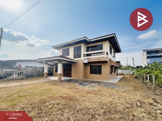 ����Ҫ���� �� The Best Property Agent