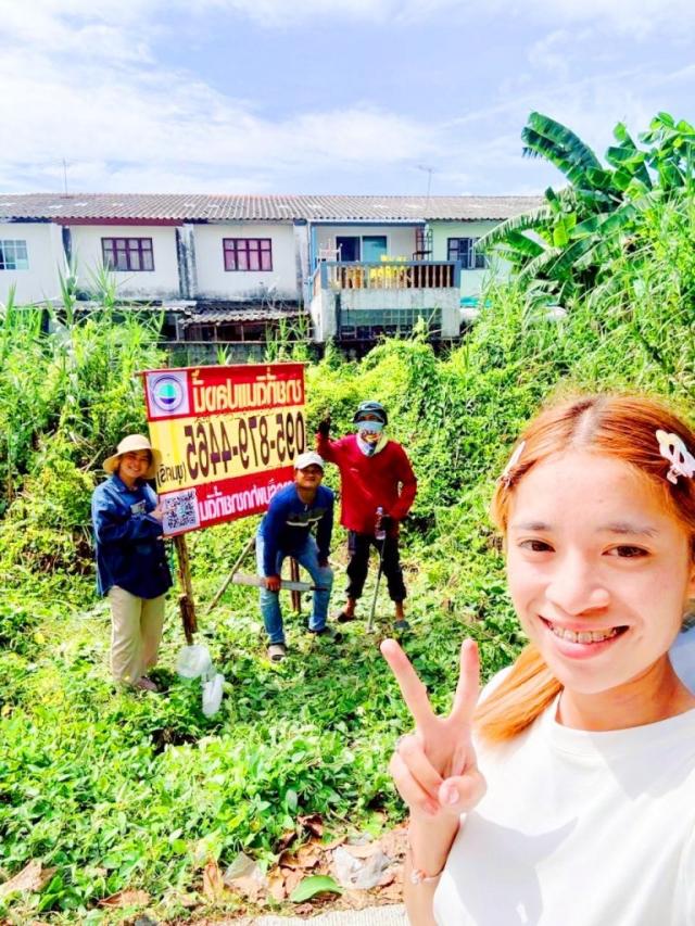 ที่ดิน ติดถนนคอนกรีต นนทบุรี ที่ดิน ติดถนนคอนกรีต นนทบุรี