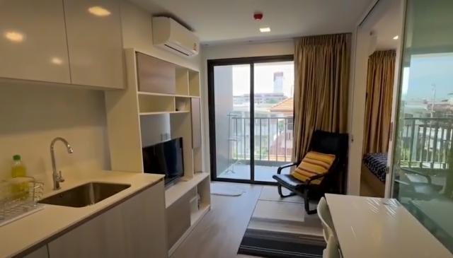 ��¤͹� ����Թ��ШǺ���բѹ��