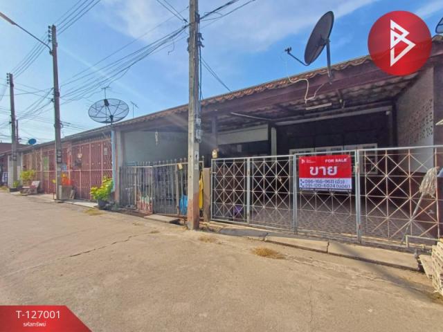 ���ͧ �� The Best Property Agent