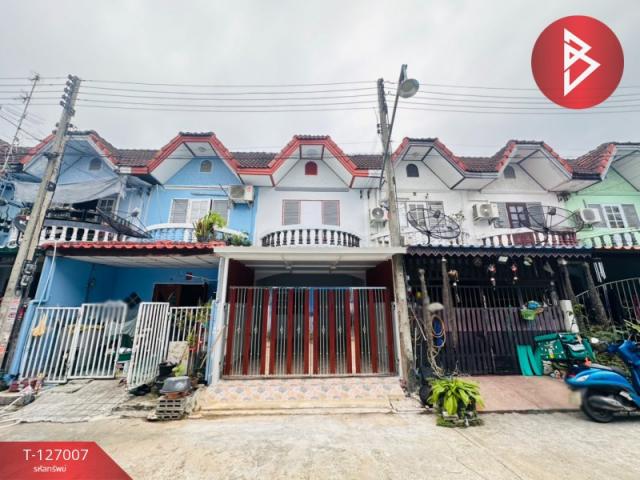 ��û�� �� The Best Property Agent