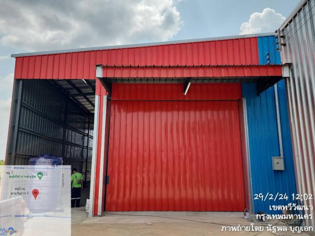 ⡴ѧ������ ����Ѳ�ҡ�ا෾