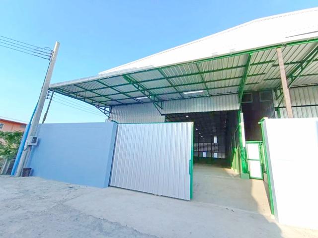 �ç�ҹ������ �ҧ�ع��¹��ا෾