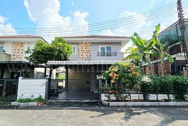 ���ͧ �� Central Home