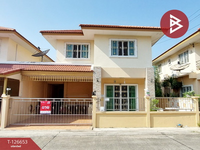 �ҧ��� �� The Best Property Agent