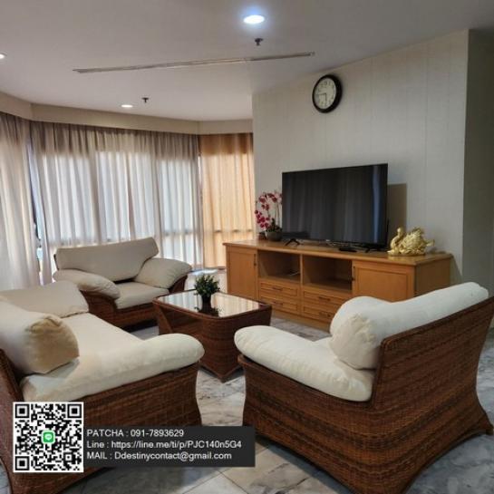 �͹ⴾ������������� �ҧ��