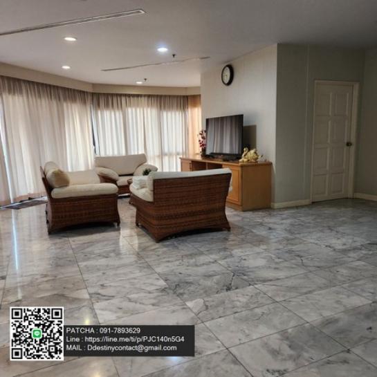 �͹ⴾ����������� �ҧ��