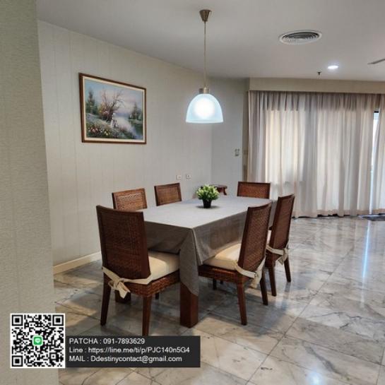 �͹����������ѹ�� �ҧ��