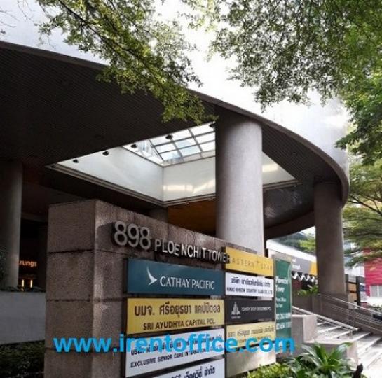 �ӹѡ�ҹ������ �����ѹ