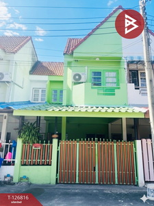 ���ͧ �� The Best Property Agent