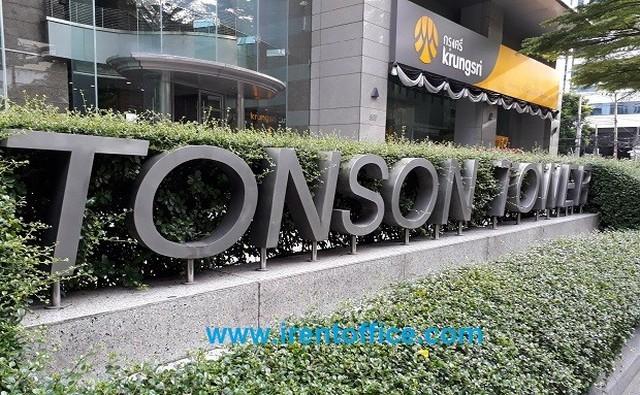 �ӹѡ�ҹ������ �����ѹ