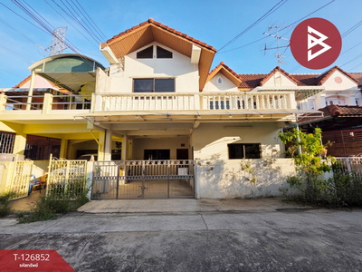 ������ԭ �� The Best Property Agent