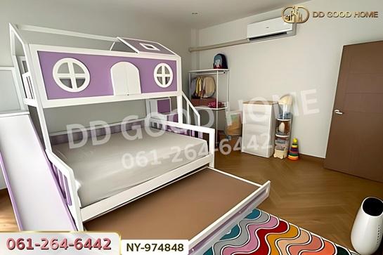 ��º�ҹ ���ͧ����Ҿ����