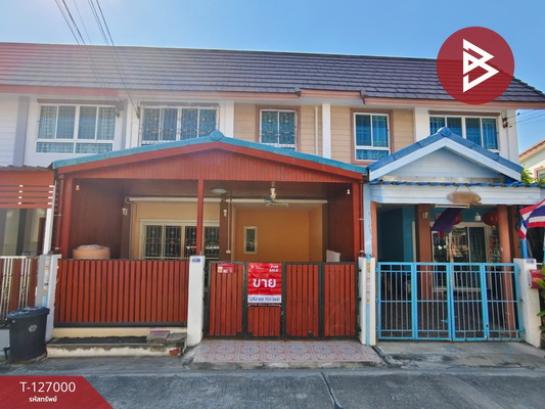 ��û�� �� The Best Property Agent