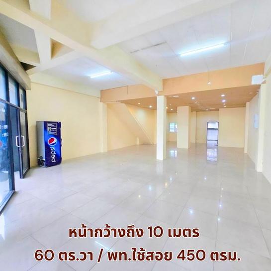 ����Ҥ�þҳԪ�� ���ͧ�ź��ժź���