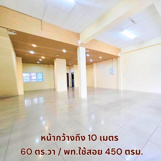 ����Ҥ�þҳԪ�� ���ͧ�ź��ժź���