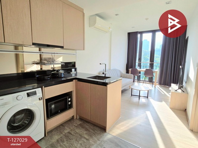 ���ͧ �� The Best Property Agent