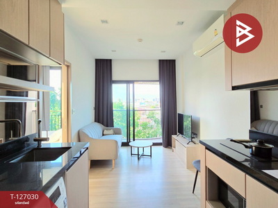 ���ͧ �� The Best Property Agent