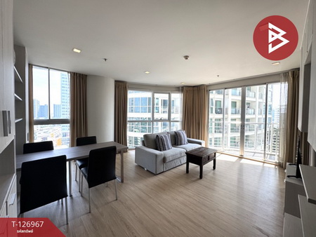 ���ͧ �� The Best Property Agent