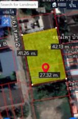 ��� ���Թ �ҧࢹ ��ا෾