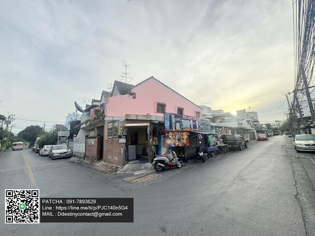 ��·��Թ ���¢�ҧ��ا෾