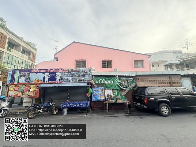 ��·��Թ ���¢�ҧ��ا෾