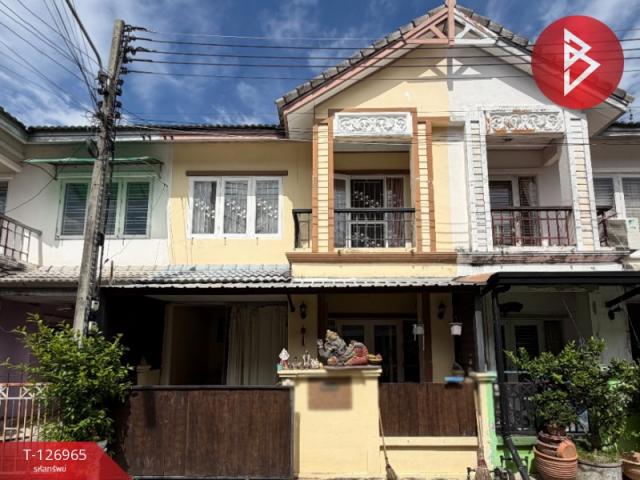 ���١�� �� The Best Property Agent