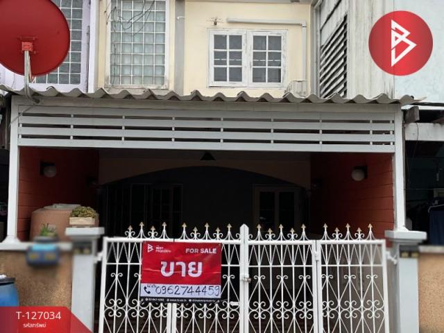 ���١�� �� The Best Property Agent