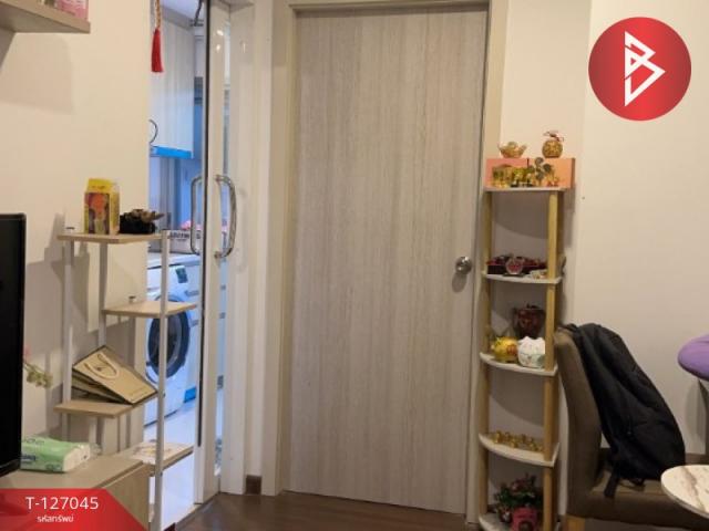 ��¤͹� ���źҧ�͡�˭�