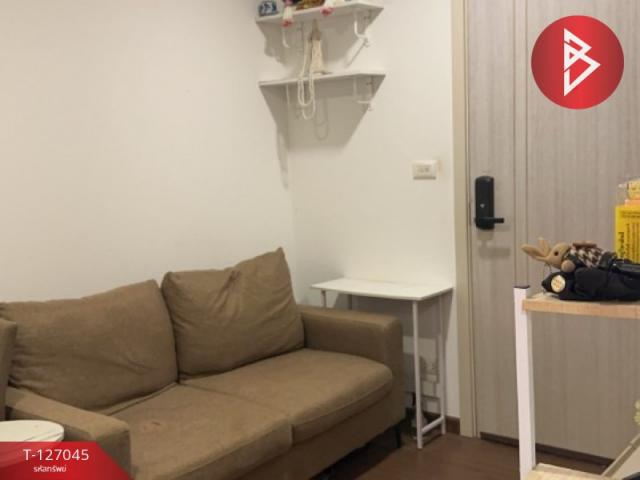 ��¤͹� �ҧ�͡�˭�