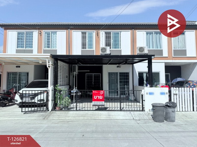 �ҧ��� �� The Best Property Agent