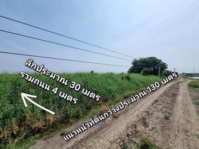 ���Թ�ҧ�С� ���ԧ���