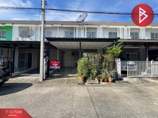 �����ҹ� �� The Best Property Agent