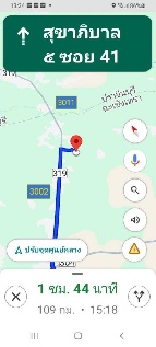 ���Թ����͹���Ф��� �����ä��