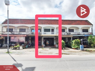 ���ͧ �� The Best Property Agent