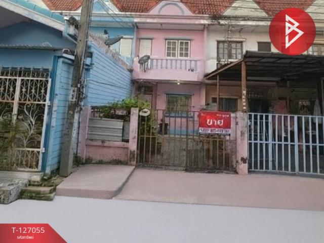 ������� �� The Best Property Agent