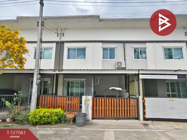 ��û�� �� The Best Property Agent