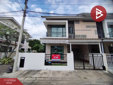 ��ط��Ҥ� �� The Best Property Agent