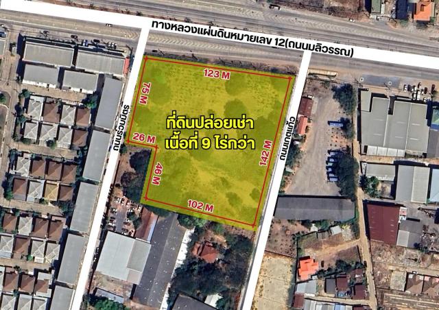 ���Թ ���ͧ �͹��